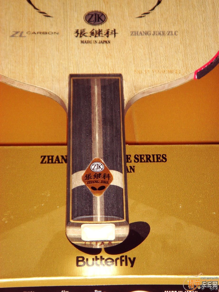 Zew7aNq5.jpg