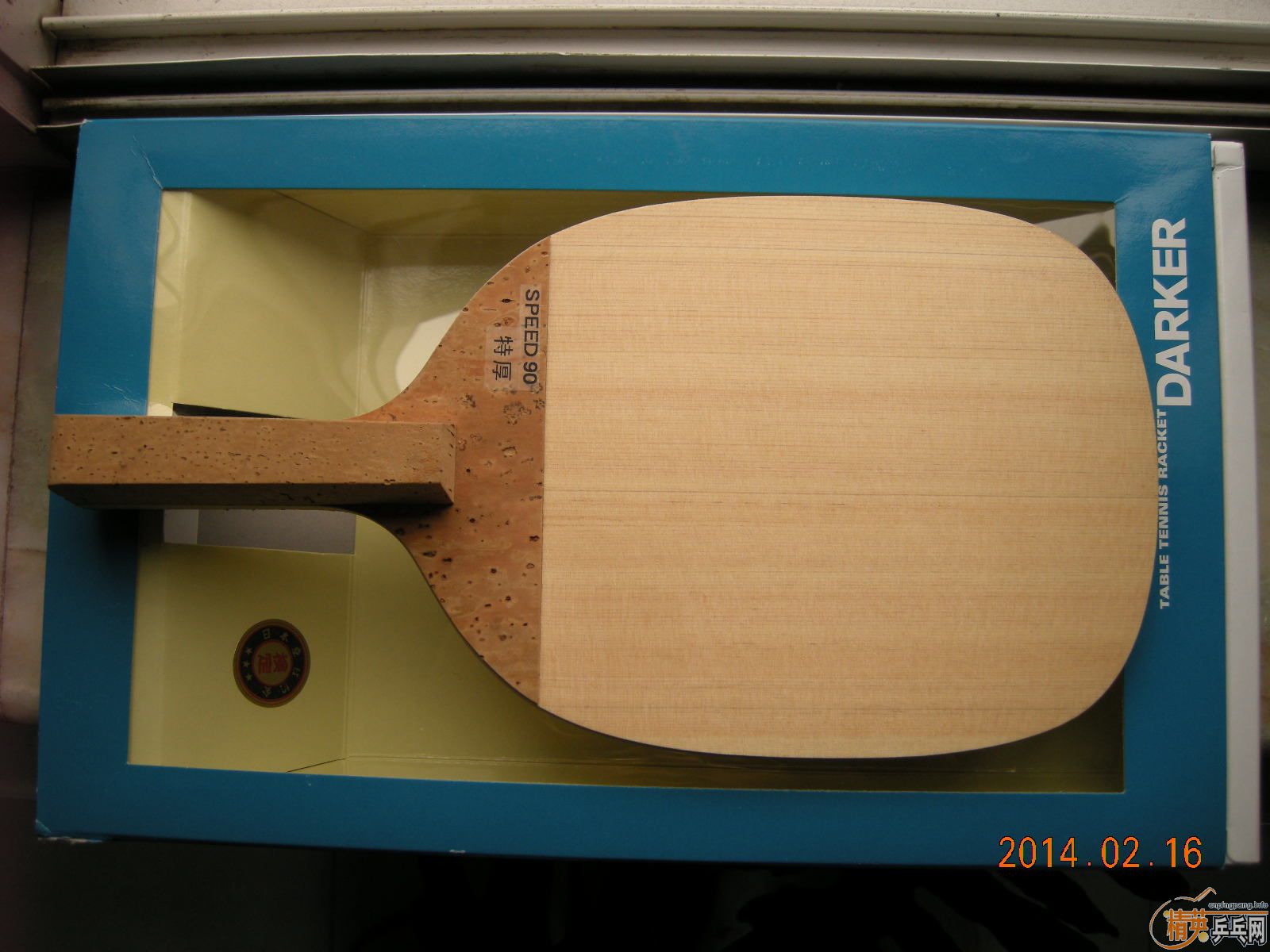 [ԭ��]�����ղصĴ��90�غ���