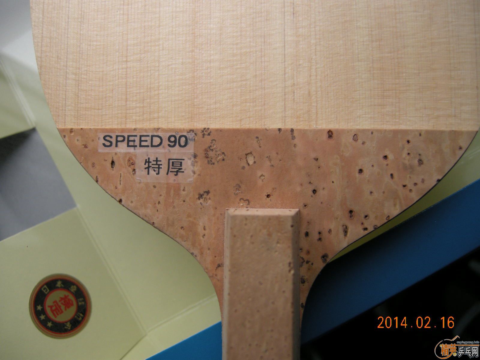 [ԭ��]�����ղصĴ��90�غ���