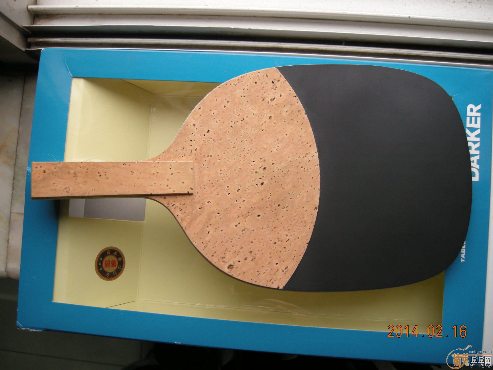 [ԭ��]�����ղصĴ��90�غ���