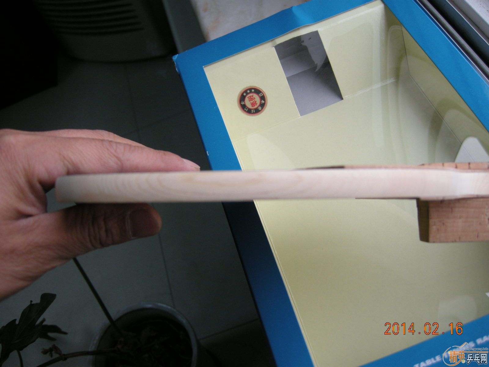 [ԭ��]�����ղصĴ��90�غ���