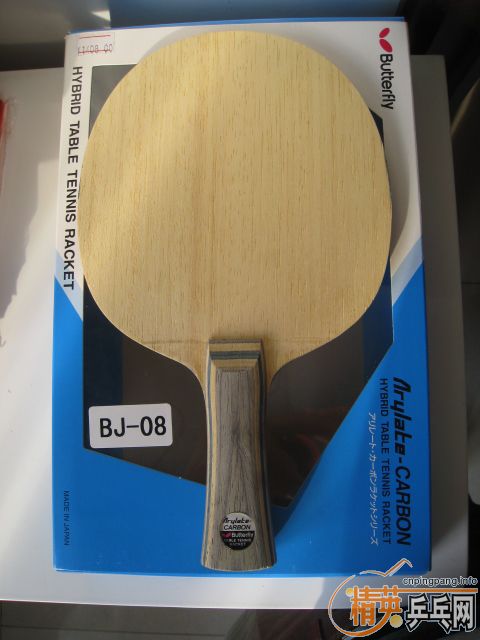 ��������vis�л���Ʒ�װ�