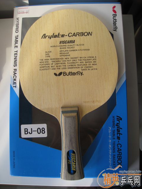 ��������vis�л���Ʒ�װ�