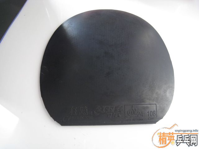 �����ҶӶ�Ա�����׽����Լ��ļ�������׽�