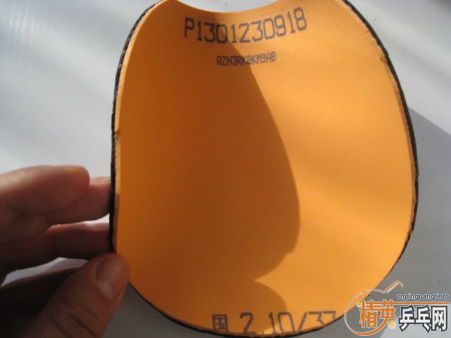 �����ҶӶ�Ա�����׽����Լ��ļ�������׽�