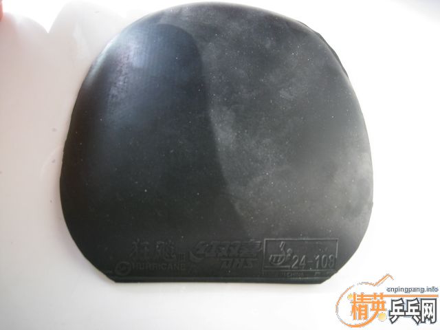 �����ҶӶ�Ա�����׽����Լ��ļ�������׽�