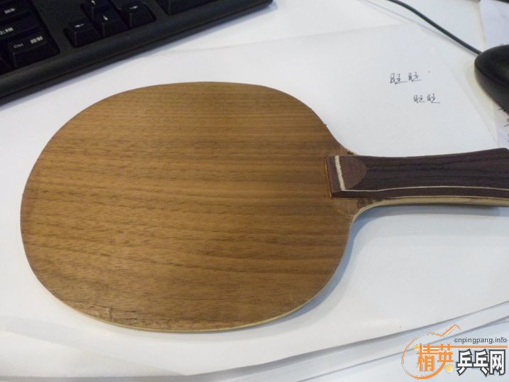 ֱ�ĺ�09������YEO