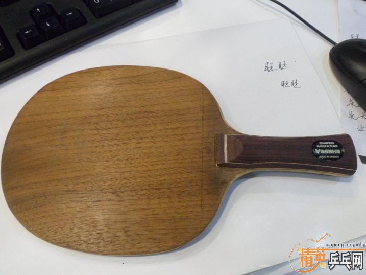 ֱ�ĺ�09������YEO