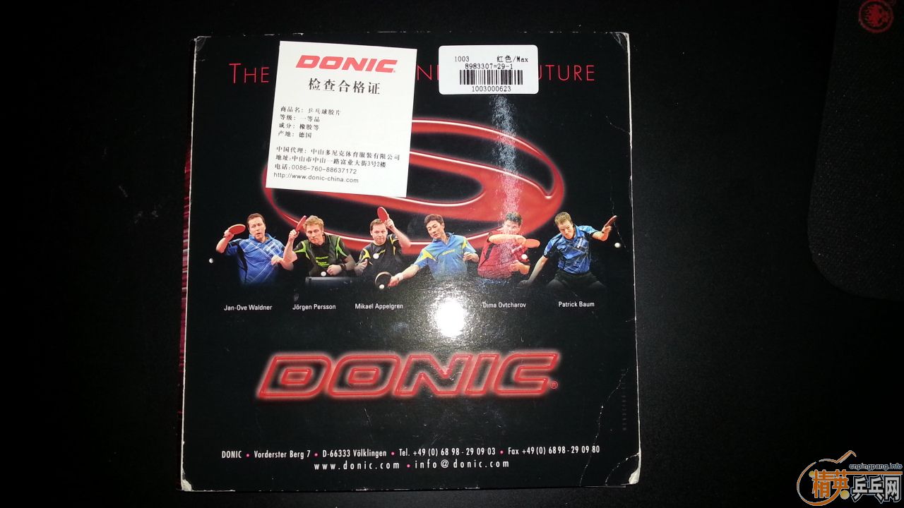 ֻ���һ�ε��л�F3 ��ɫ max  yasaka ZAP ��ɫmax