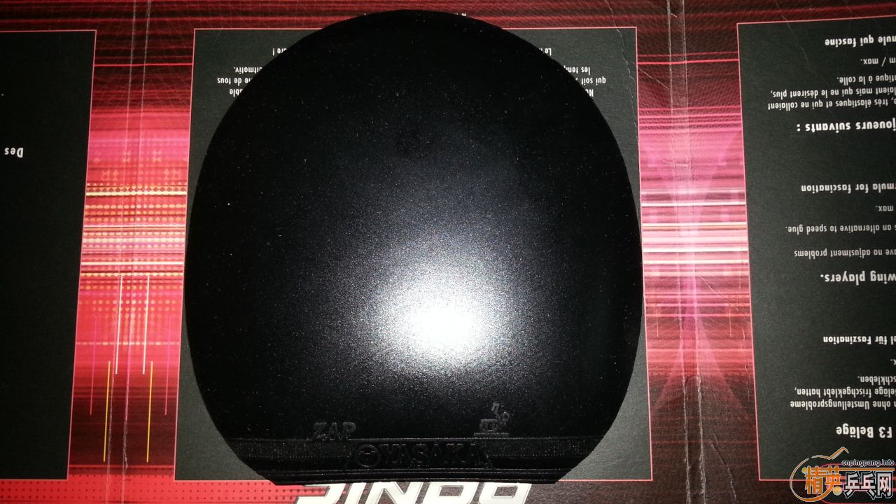 ֻ���һ�ε��л�F3 ��ɫ max  yasaka ZAP ��ɫmax