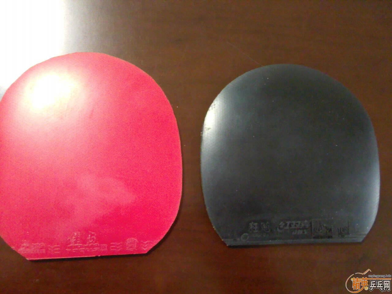 ֱ���� �տ�3+����3