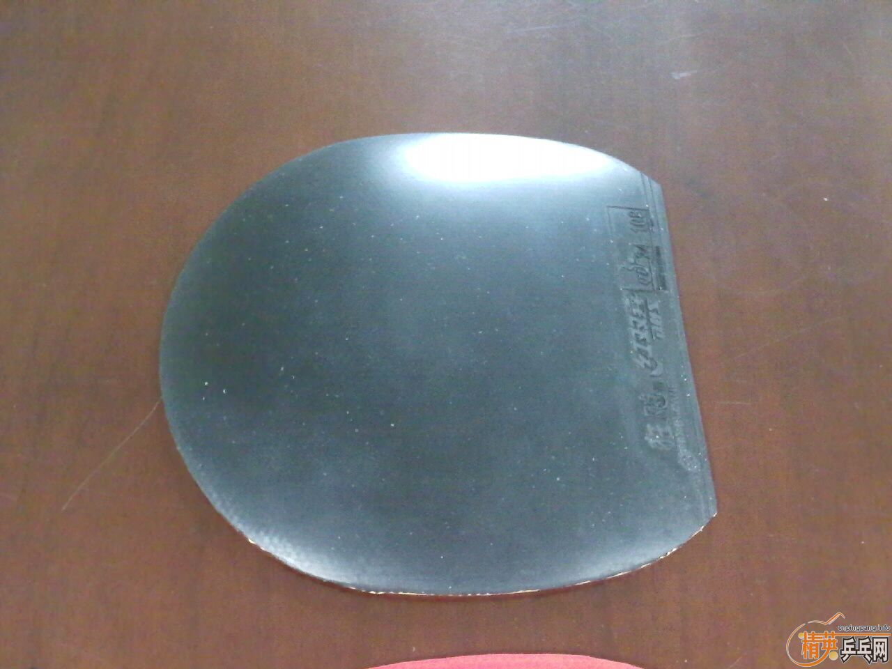 ֱ���� �տ�3+����3