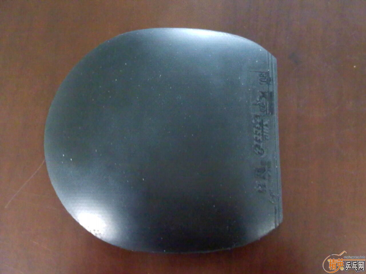 ֱ���� �տ�3+����3