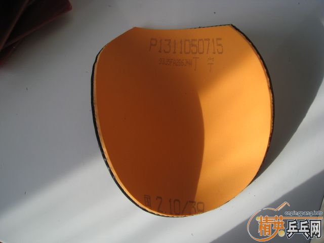 �����ҶӶ�Ա�����׽����Լ��ļ�������׽�