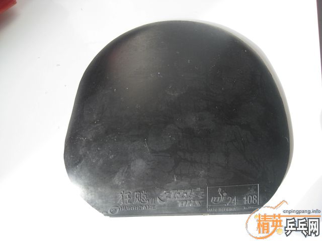 �����ҶӶ�Ա�����׽����Լ��ļ�������׽�