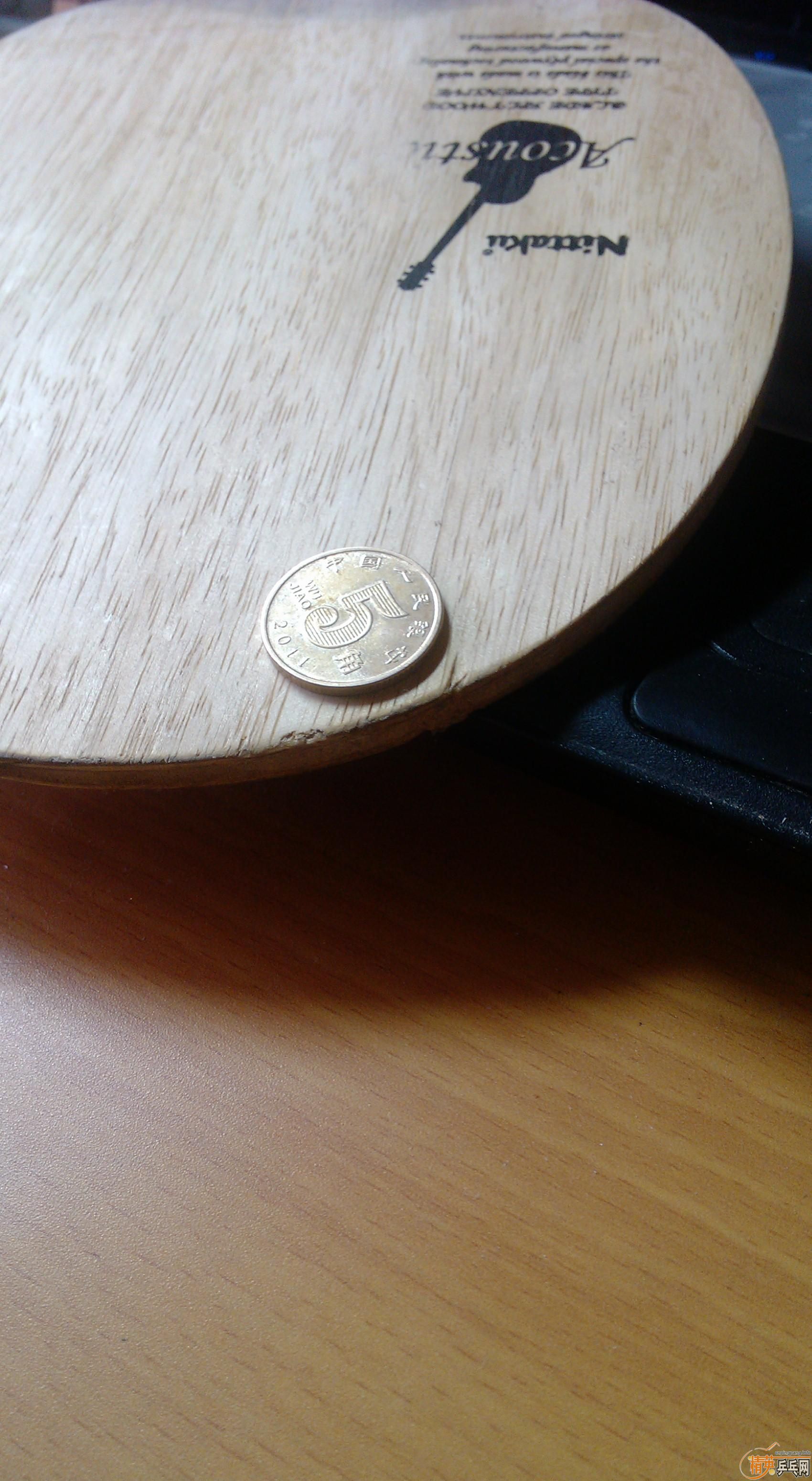 ���Ŵ����εĺ�����  ��ľ����