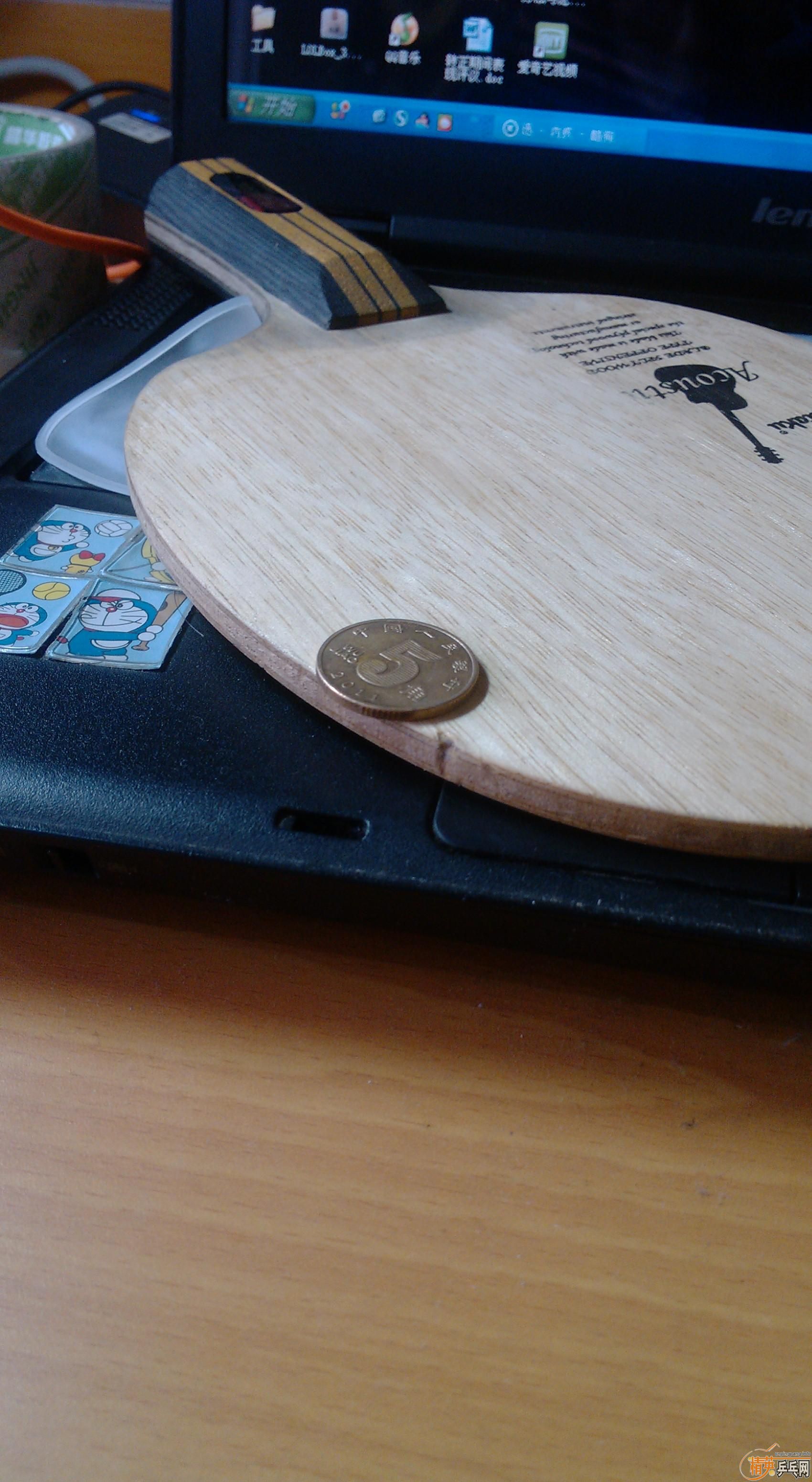 ���Ŵ����εĺ�����  ��ľ����