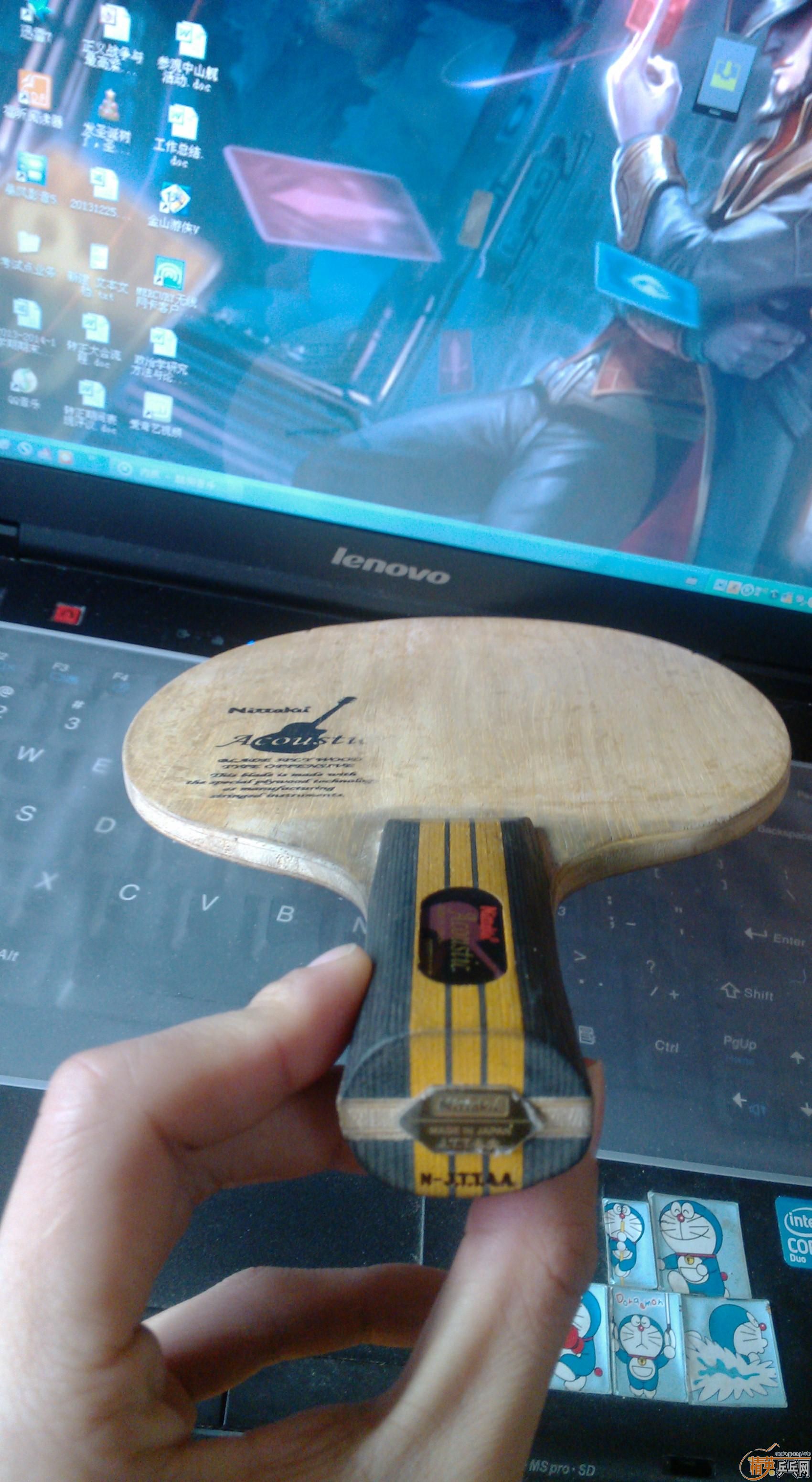 ���Ŵ����εĺ�����  ��ľ����