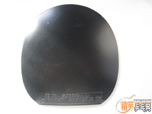 �����ҶӶ�Ա�����׽����Լ��ļ�������׽�