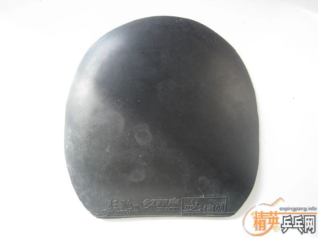 �����ҶӶ�Ա�����׽����Լ��ļ�������׽�