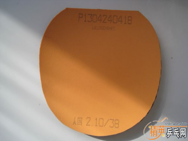 �����ҶӶ�Ա�����׽����Լ��ļ�������׽�