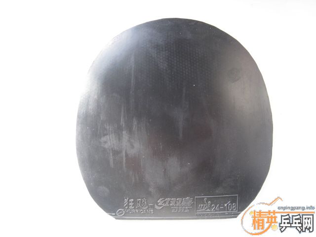 �����ҶӶ�Ա�����׽����Լ��ļ�������׽�