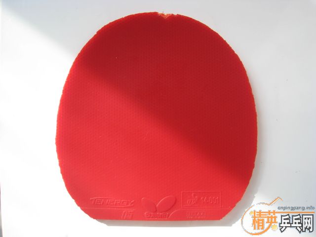 �����ҶӶ�Ա�����׽����Լ��ļ�������׽�