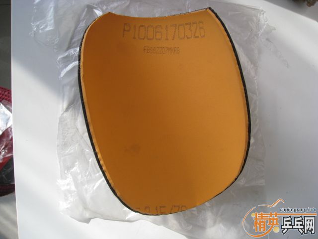 �����ҶӶ�Ա�����׽����Լ��ļ�������׽�