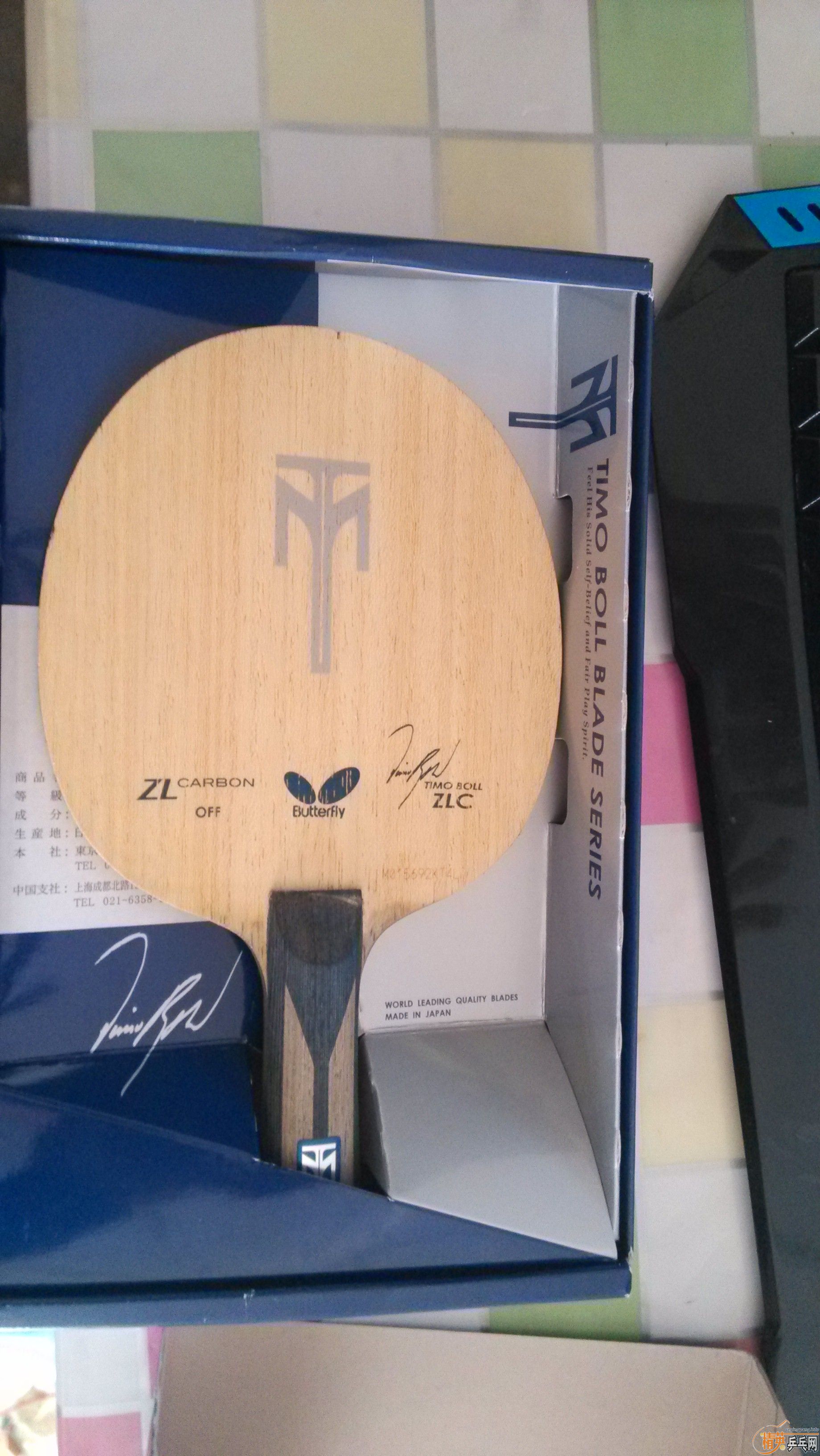 ��M�벨��ZLC����˹�ٿ����ɻ������