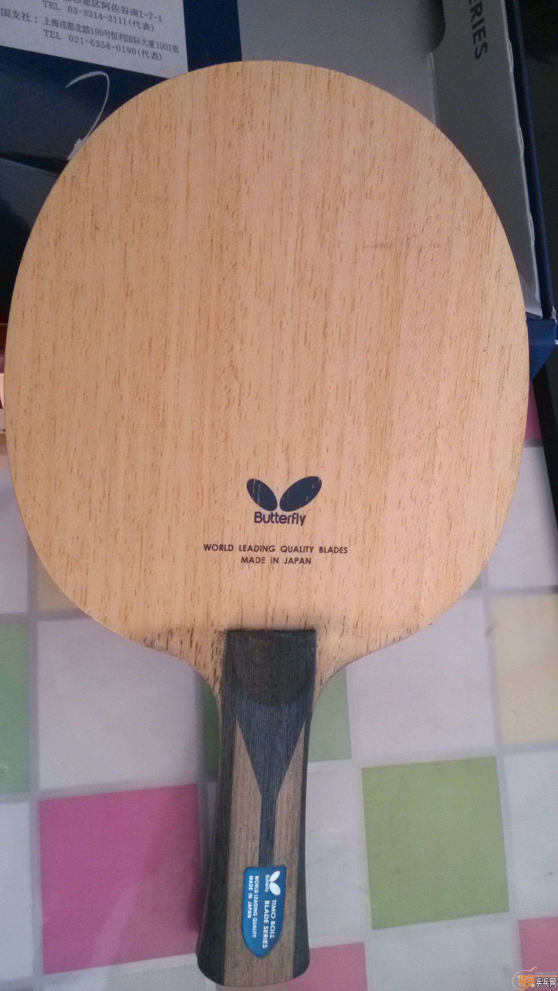 ��M�벨��ZLC����˹�ٿ����ɻ������