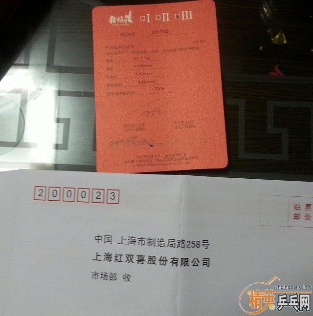 ������550Ԫ�����������3�������߽�