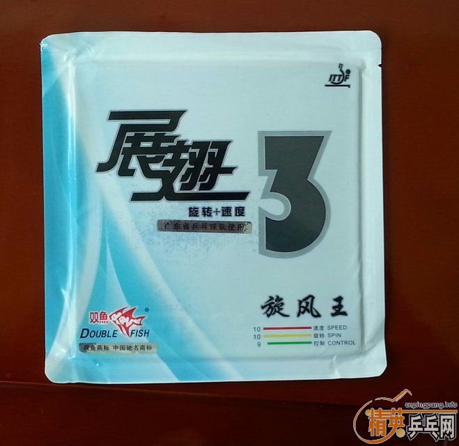 ������550Ԫ�����������3�������߽�