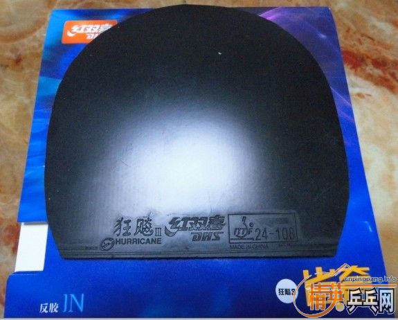 ������ʡ���׽�