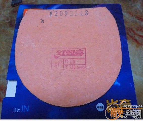 ������ʡ���׽�