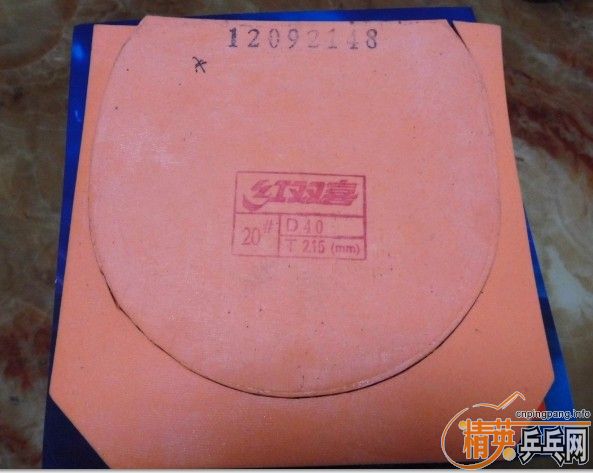 ������ʡ���׽�