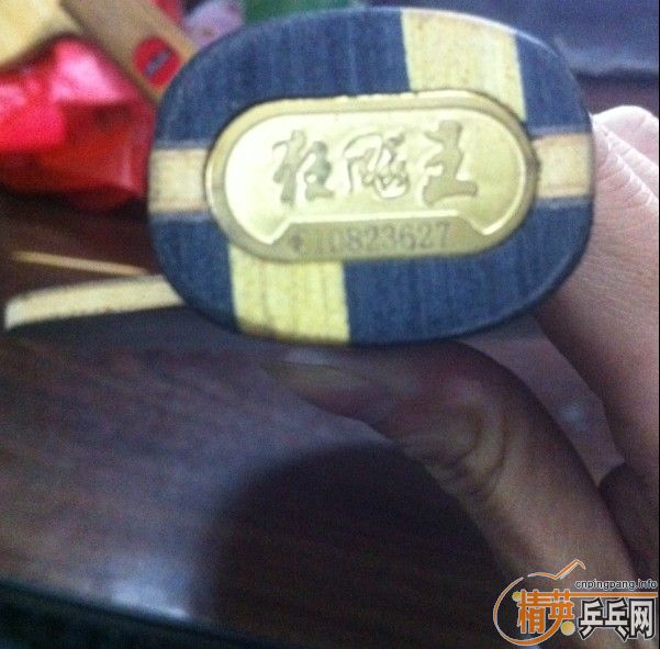 �����ʣ�08���ֿ�������Ʒ�࣬���ף��޺��޿�����֤��Ʒ��