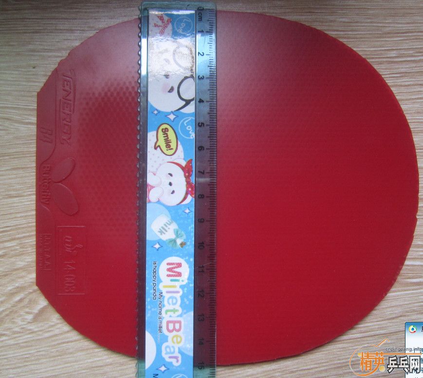 ��һ��ֱ�ĺ�����õ�T64����ɫ��