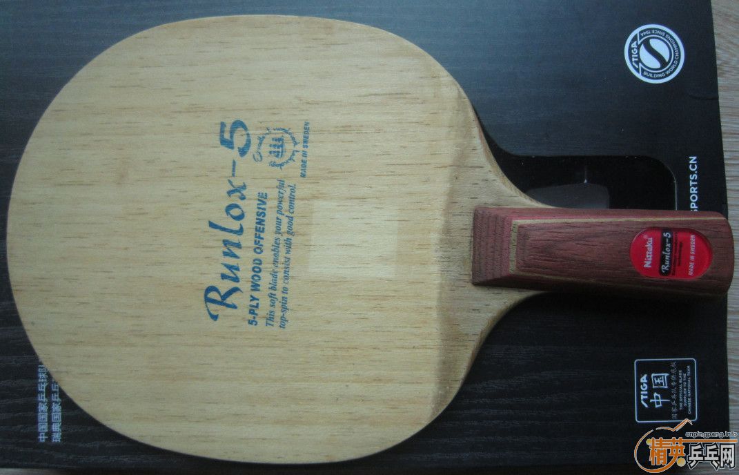 ������Բ��R5��280���ʳ�