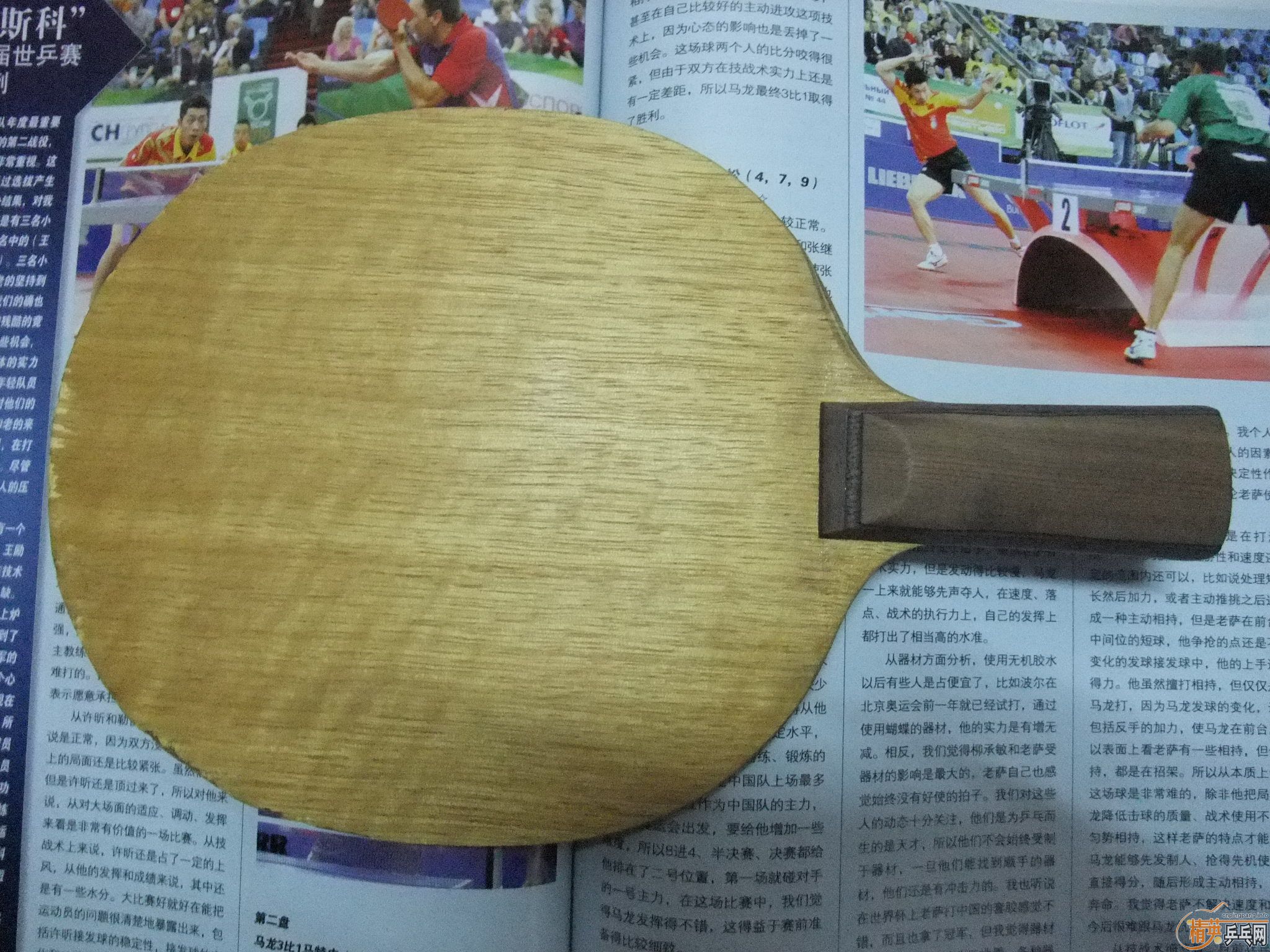 ���˶�Բ�����ִ���