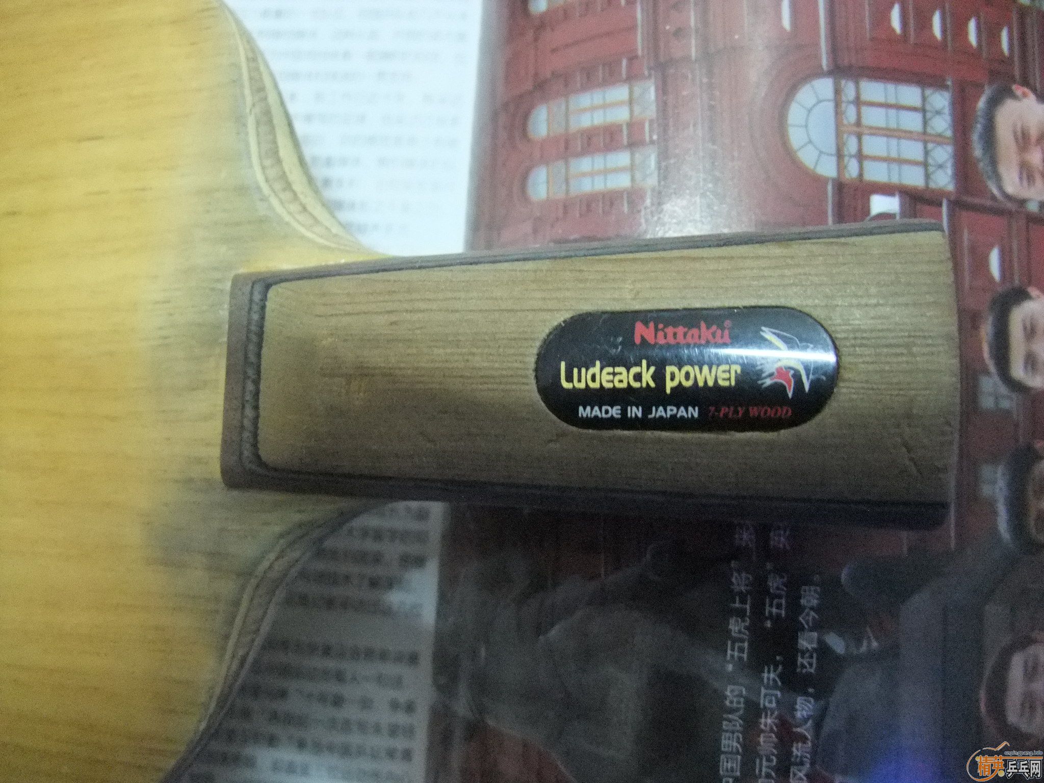 ���˶�Բ�����ִ���