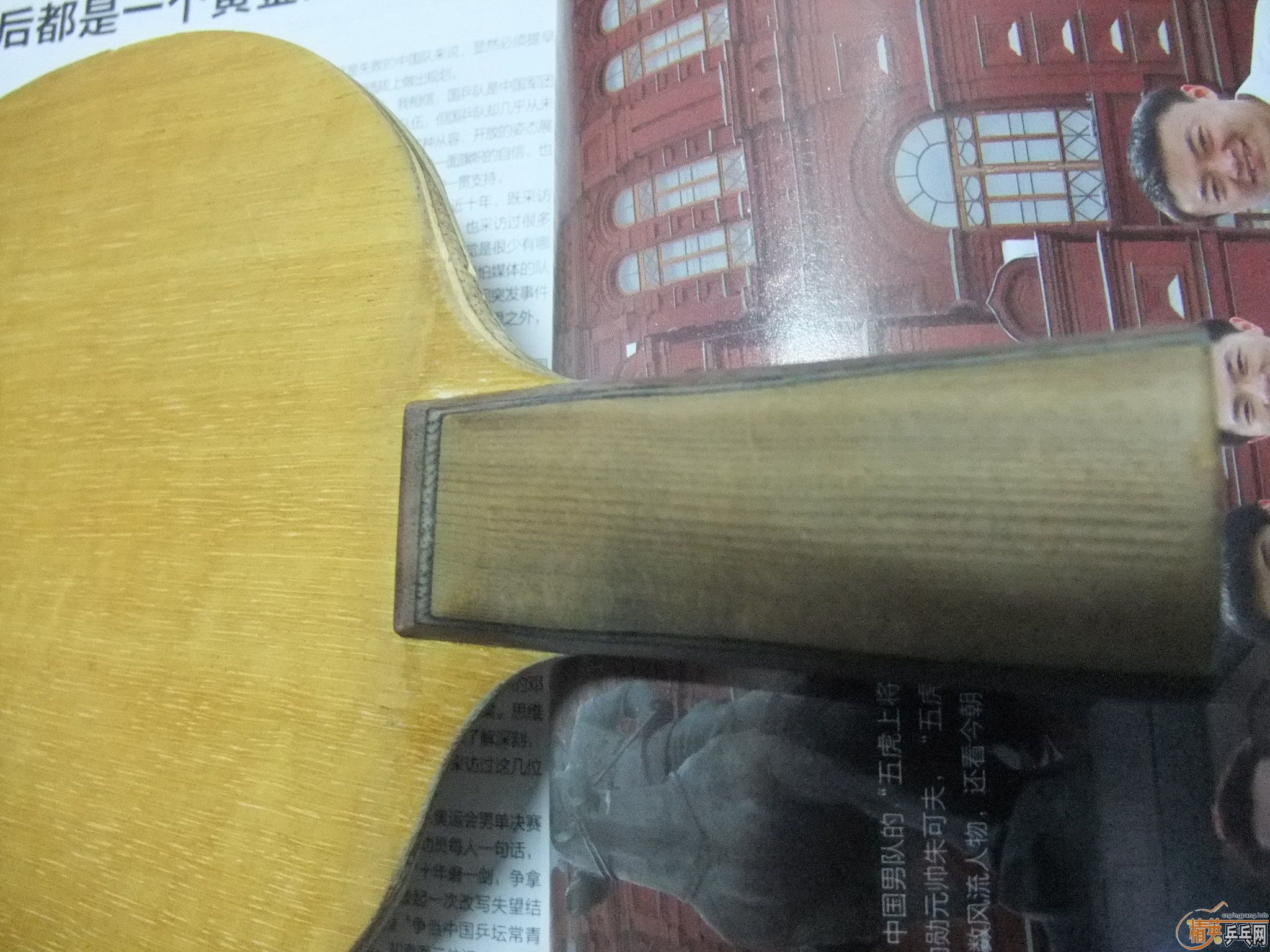 ���˶�Բ�����ִ���