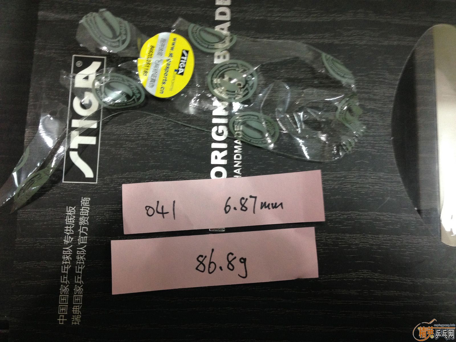 ����CLCR wrb���л�86.8g�����6.87mm�����ø����ͼ��