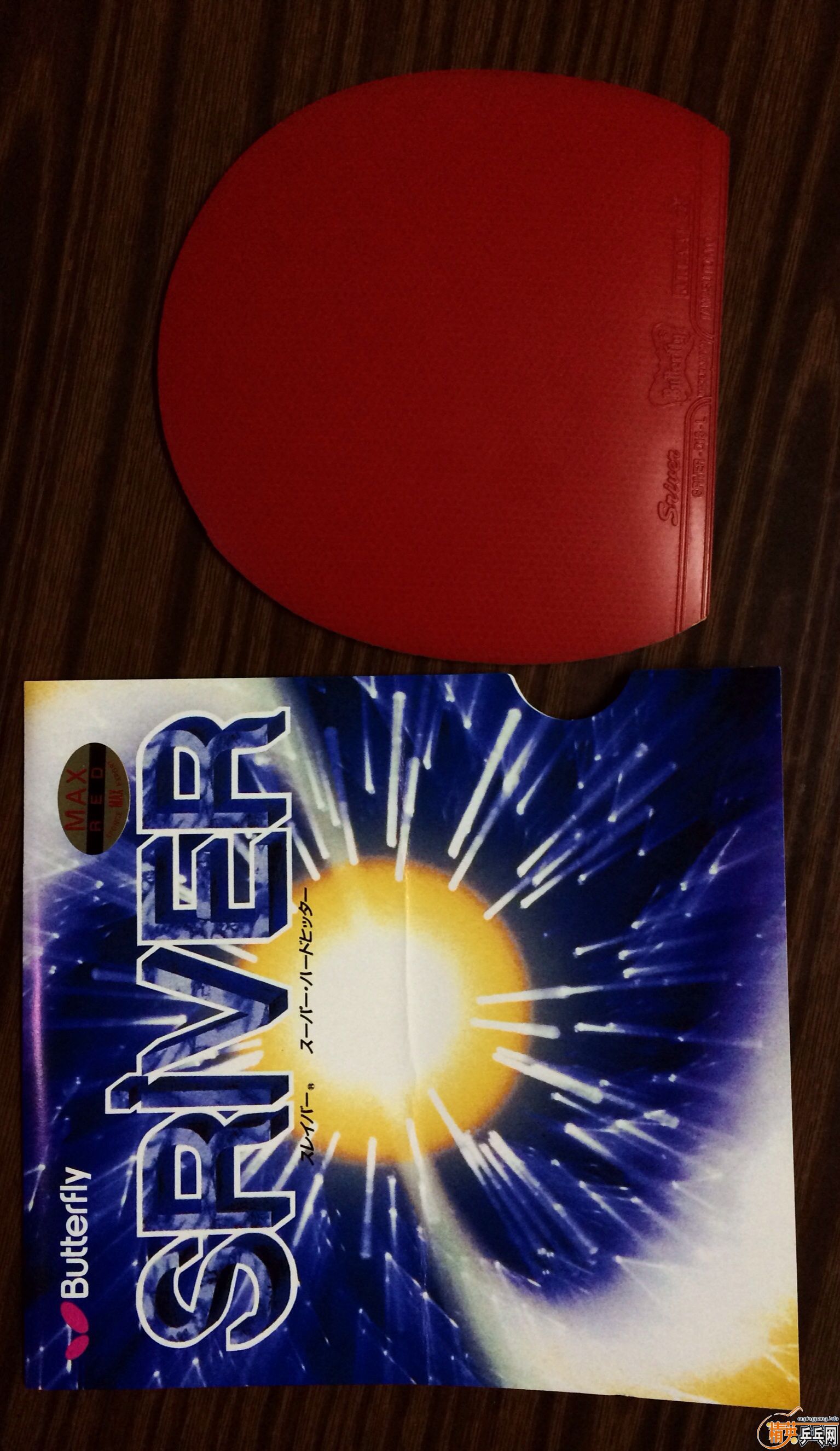 ֻ���һ�ε�Sriver��729Faster�׽��������װ壨�����ѹرգ�