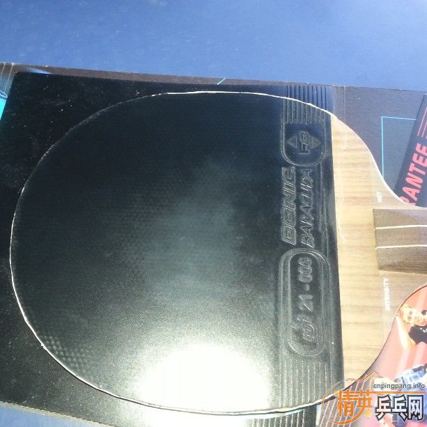 [ԭ��]�ͼ۳�:����� �������