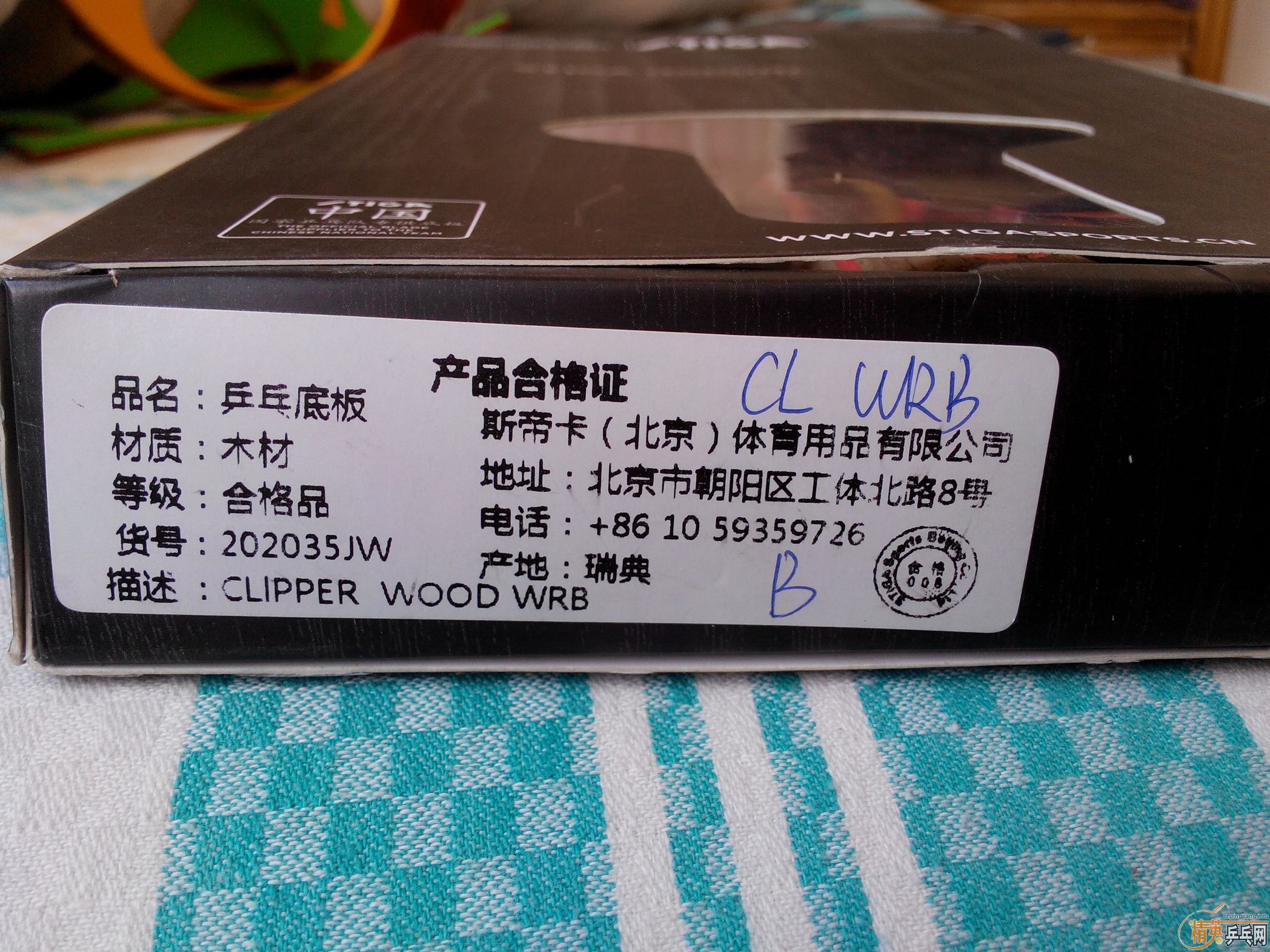 [�Ƽ�]��vps v��������������M3����ɷT��cl wrb