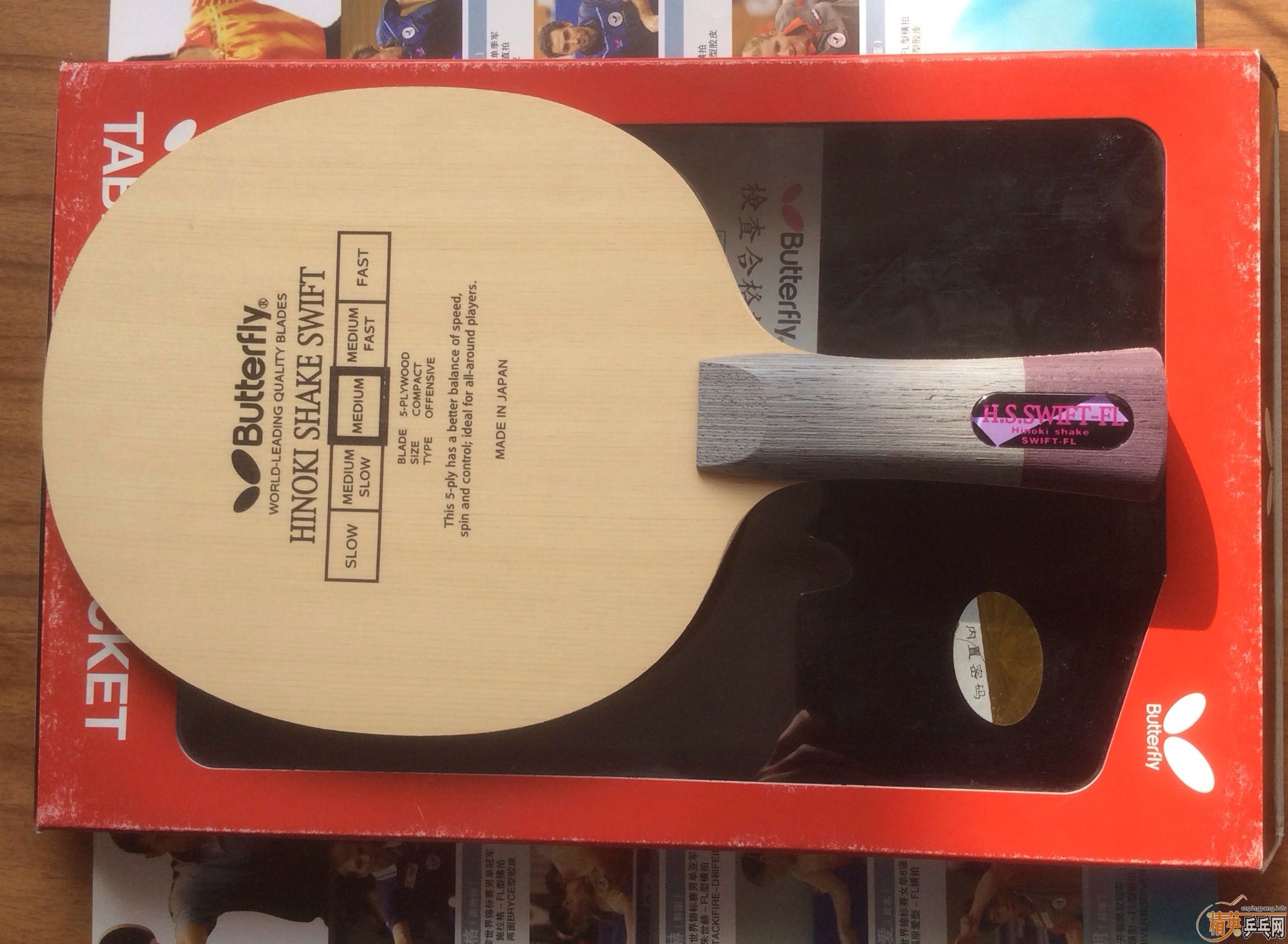 ��ֻȫ�����ƺ�����ԭ�У�