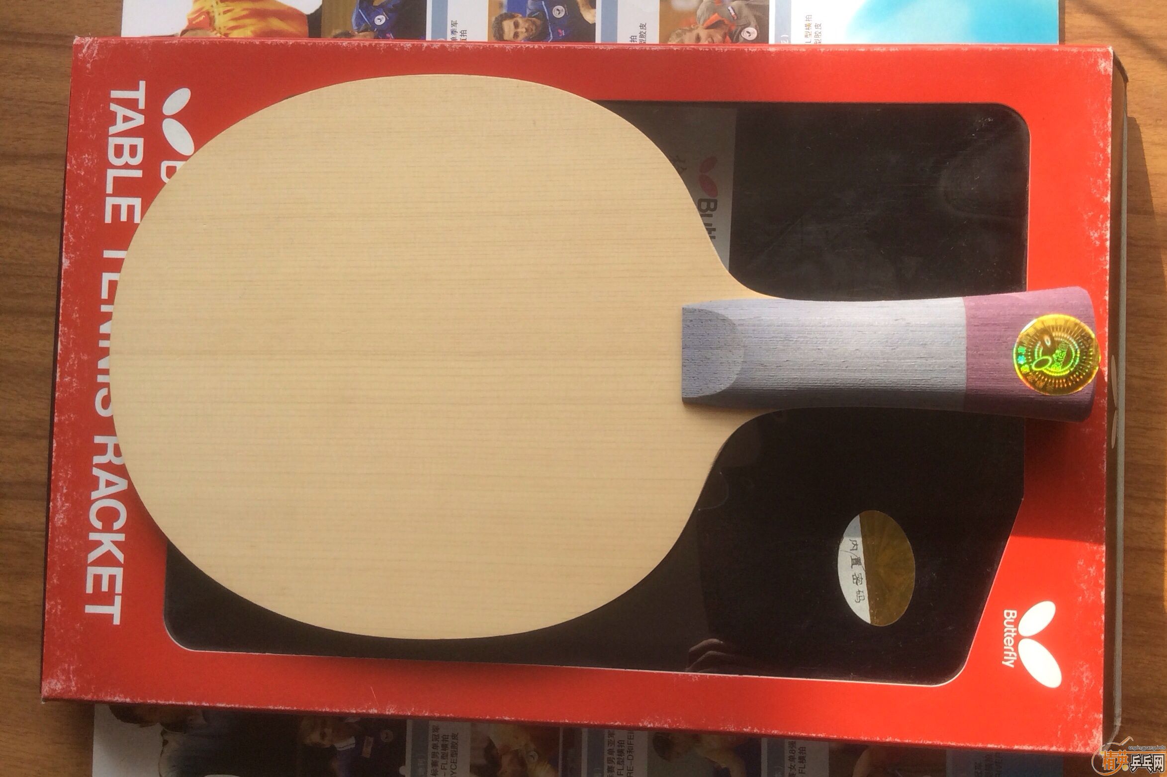 ��ֻȫ�����ƺ�����ԭ�У�