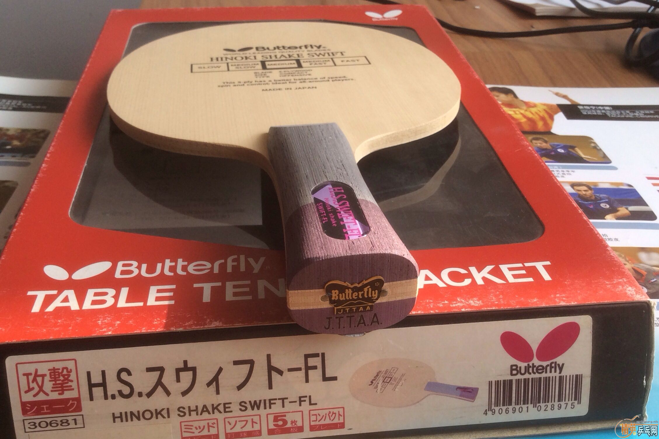 ��ֻȫ�����ƺ�����ԭ�У�