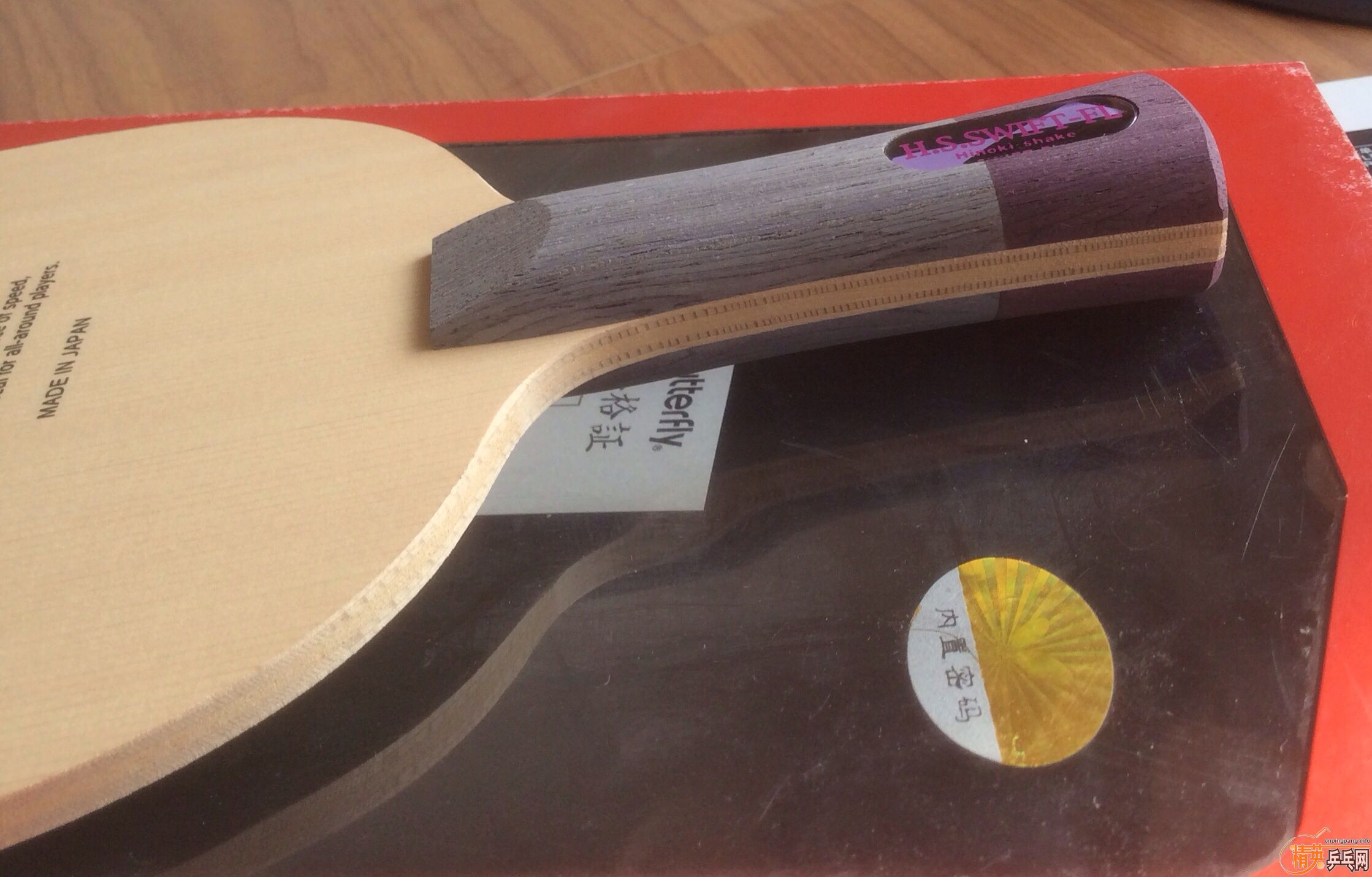 ��ֻȫ�����ƺ�����ԭ�У�