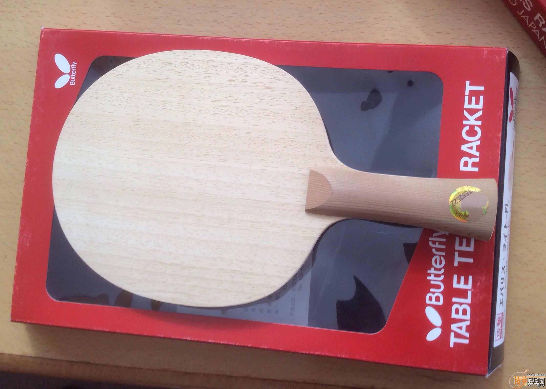 ��ֻȫ�����ƺ�����ԭ�У�